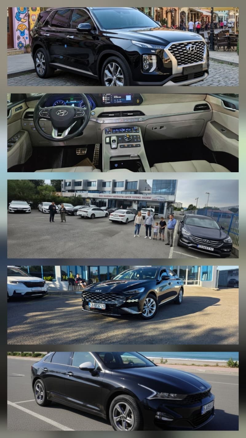 Как да купим сигурен автомобил от Корея? Пълният процес с КарсБГ 11