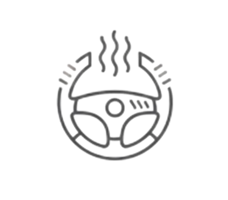 Отопление на волана